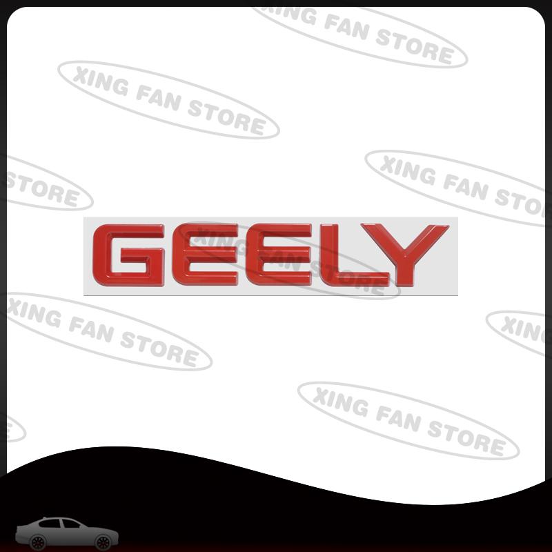 Auto Styling For Geely GX3 Manjaro Tugella Azkarra Atlas Pro Coolray Emblem Car Rear Trunk Badge Decal Body Sticker Accessories