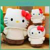 Hellokitty Schapen Pluche Speelgoed Gevuld Met PP Katoen Voor Kinderen En Tieners Cadeau