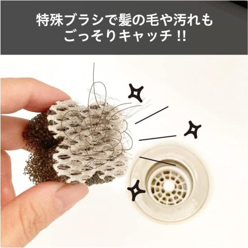 Chemical Japan Sponges for Removing Hair and Dirt from Bathroom Sinks, 30 Sponges (3 Sets of 10), Removes Limescale and Slime, Housekeeping, Bears, Bl