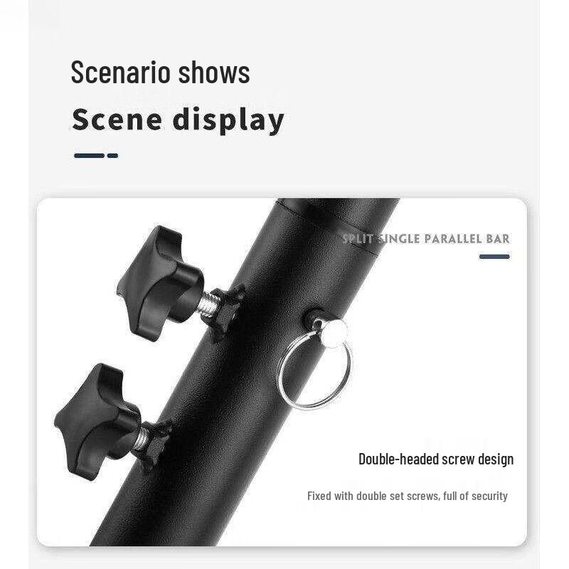 Jianli Adjustable Pull-up and Dip Station