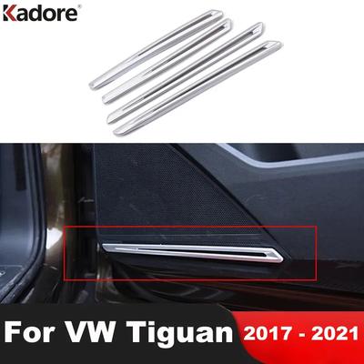 Car Inner Door Audio Speaker Trim Cover For Volkswagen VW Tiguan 2017 2018    Carbon Fiber Interior Accessories