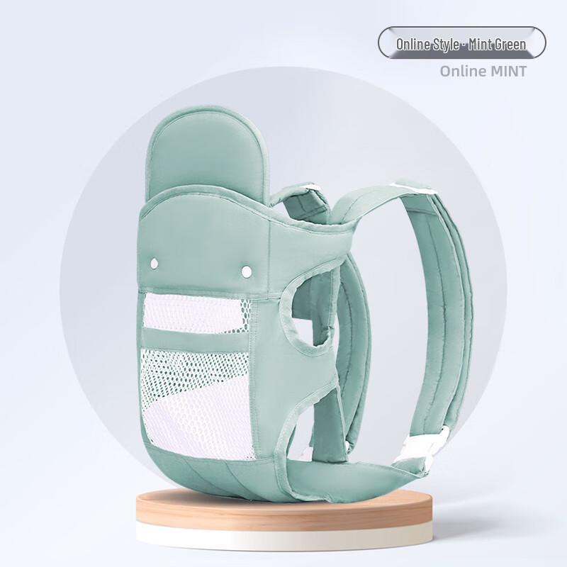 Baobaolong Wowoxiong Multifunctional Baby Carrier