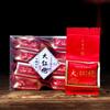 Jinjunmei Zhengshan Xiaojiao tè nero Dahongpao foglie di tè tè al gelsomino cannella