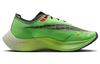 Nike ZoomX Vaporfly Next% 2 'Ekiden ZoomX Pack Green' DZ4779-304