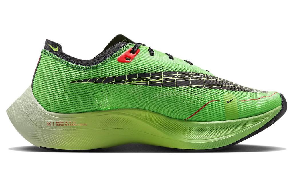 Nike ZoomX Vaporfly Next% 2 'Ekiden ZoomX Pack Green' DZ4779-304