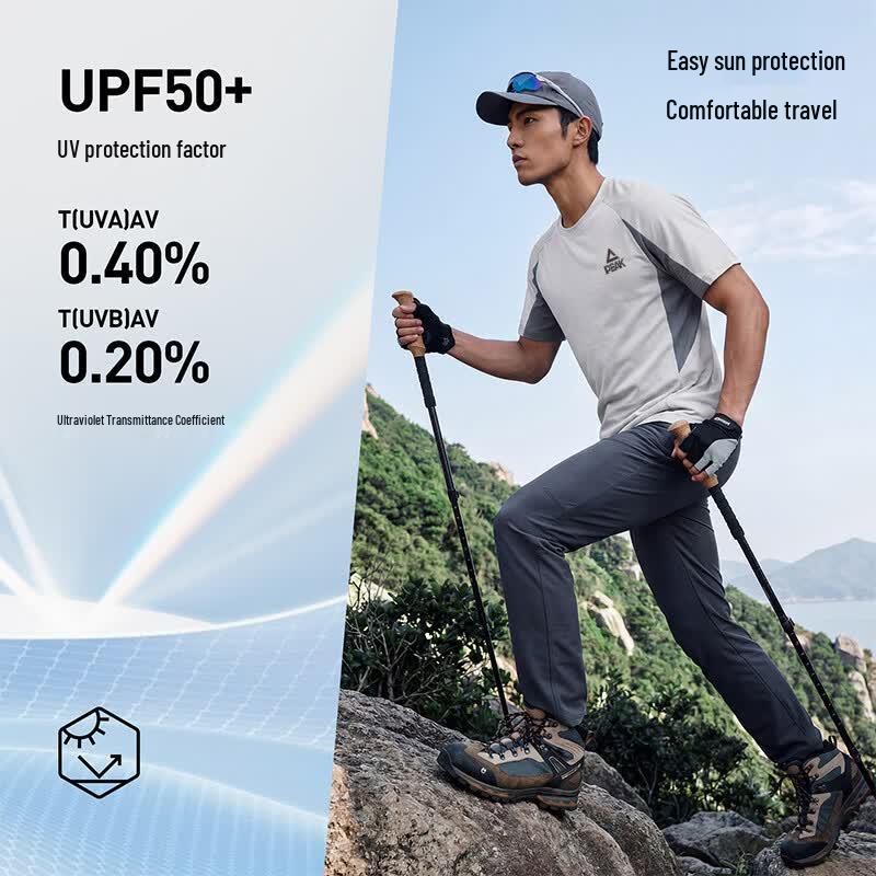 PEAK Men's Quick-Dry Sun Protection Outdoor T-Shirt
