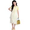 Koreanischer Stil Spitzen Sommer Zweiteiler Kleid mit unregelmäßigem Patchwork - Schichtendesign Midi