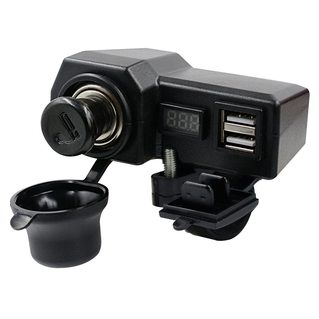 12V 2.1A Motorrad Doppel-USB-Handyladegerät mit Ein-Aus-Schalter & LED-Voltmeter & Zigarettenanzünder, Motorradlenkerklemme, Wasserdicht
