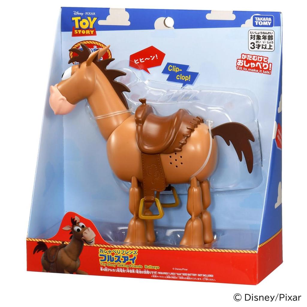 TAKARA TOMY Toy Story Talking Friends Bullseye
