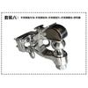 Lexus LX570 Land Cruiser LC200 Tow Hook Ball Head Modification