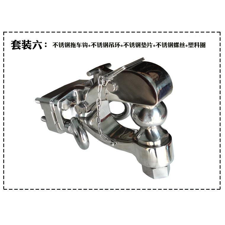 Lexus LX570 Land Cruiser LC200 Tow Hook Ball Head Modification