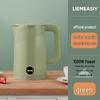 Compact Electric Kettle with Boiling & Insulation Features for Dorm or Home Use