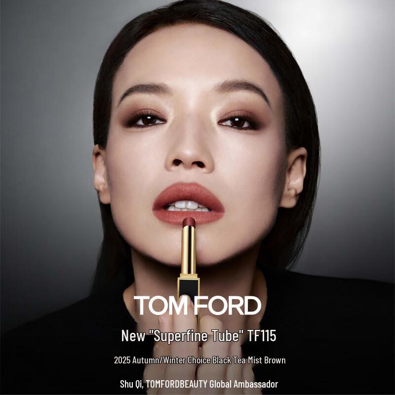 Tom Ford Ultra-Slim Velvet Matte Lipstick