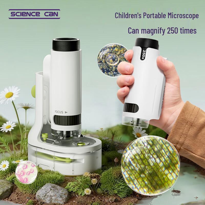 

Children s Student Educational Microscope