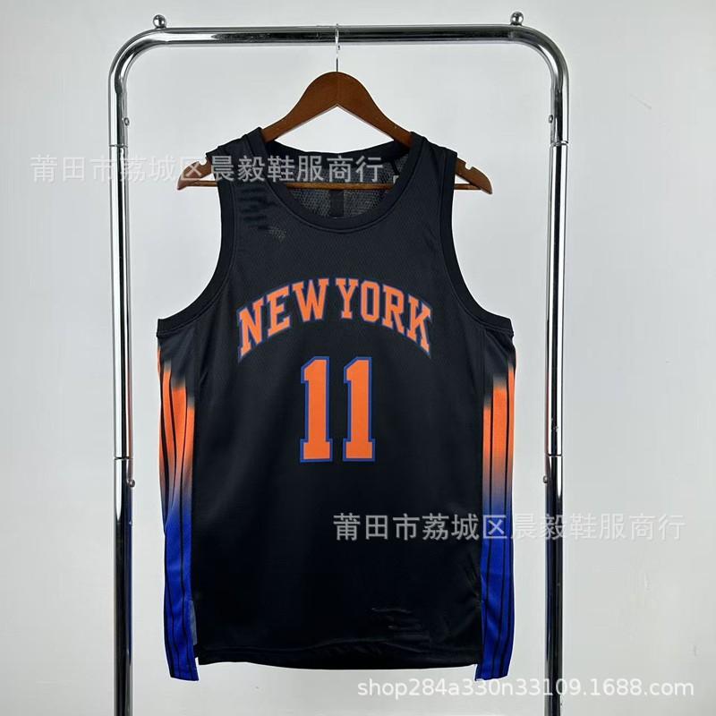 New York Knicks Basketball Jersey Men Women Cotton Blend Team Sport Shirt Practice Game Fan Wear
