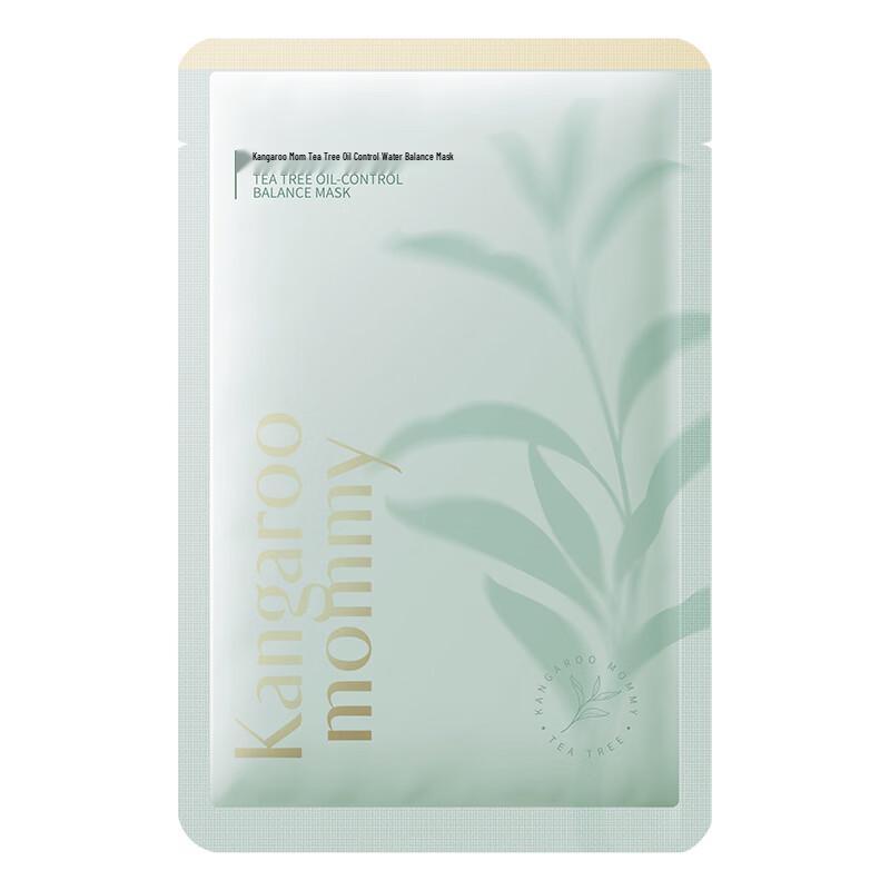 Mammy Kangaroo Tea Tree 5.0 Oil Control Hydrating Mask
