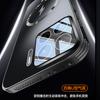 Applicable To Xiaomi 11SPro Mobile Phone Case, New Pro Matte Lens, All-inclusive Magnetic Suction Airbag, Anti-drop  Cover, Male