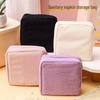 Large Capacity Portable Menstrual Pad Storage Bag - Multifunctional & Stylish
