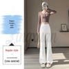 Spring 2026 Women's High Waist Slim Fit Wide Leg Flare Pants