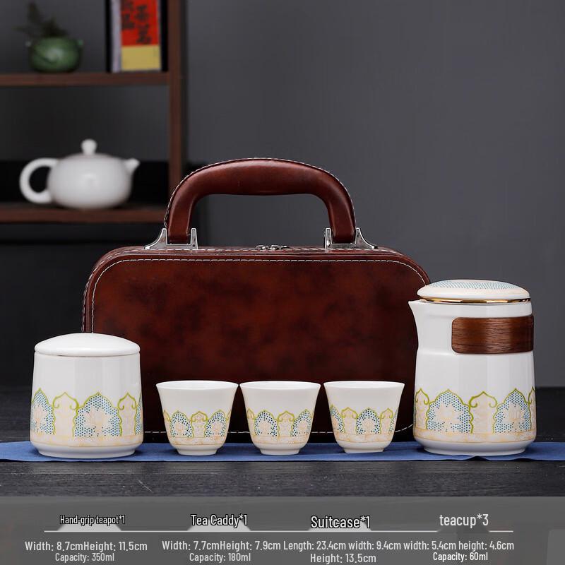 AIQI YIXUAN LIU Portable Travel Kung Fu Tea Set
