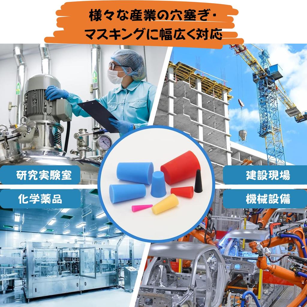 NASSIA Silicone Rubber Tapered Plugs, 60 Pieces, High Temperature Resistant, 8 Sizes