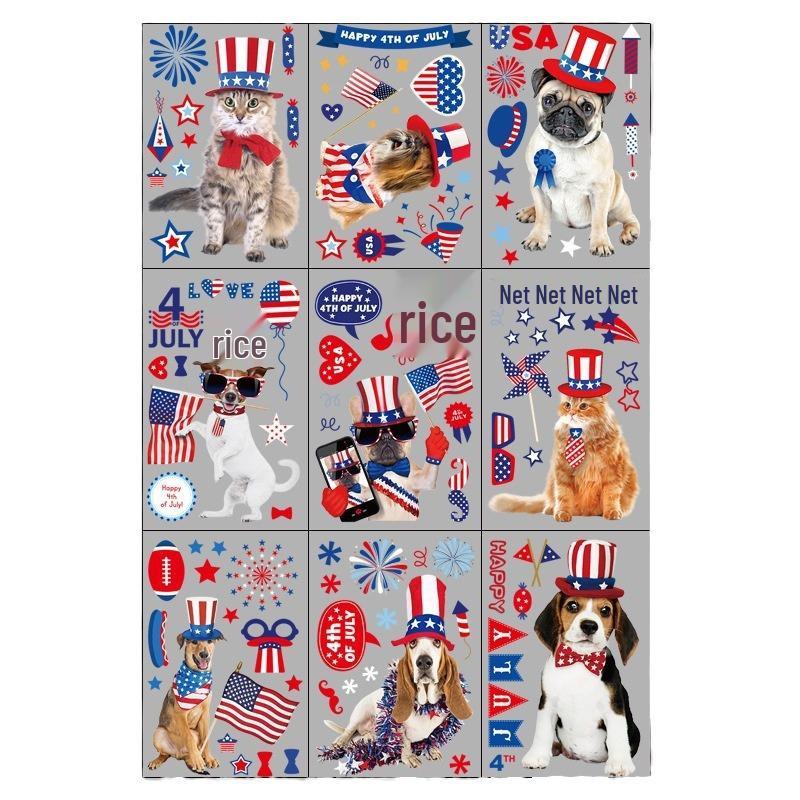 Double-Sided Pet-Themed Static Window Stickers for US Independence Day Parties and Dorms