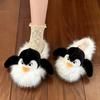 Autumn New Cartoon Cute Women's Cotton Slippers Warm Plush Non-slip Indoor and Outdoor Bag Head Slippers Women