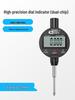 High-Precision Digital Dial Indicator & Depth Gauge from Germany