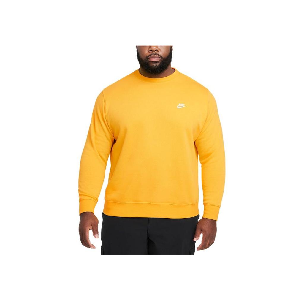 Nike Sportswear Club FW24 Solid Soft Casual Comfortable Versatile Sweatshirt Men sweatshirt University-Gold BV2662-739