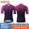 Boton Short Sleeve Cycling Jersey Mountain Bike Racing Shirt Moisture Wicking Road Rider Quick Dry