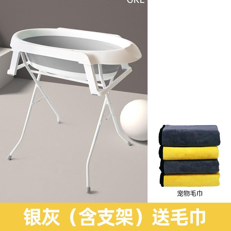 Pet dog dog bath tub cat  tub foldable puppy tub  bucket no bending bath