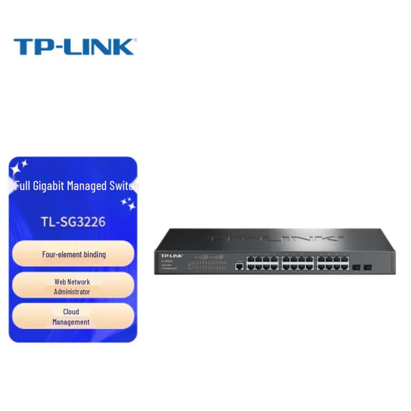 TP-LINK TL-SG3226 24-Port Gigabit Layer 2 Managed Switch