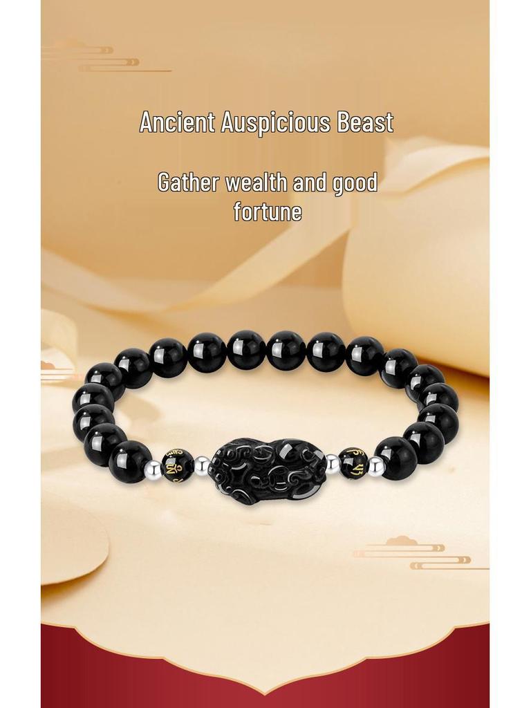 Armband aus natürlichem Kristallobsidian mit Erdbeerkristall-Pi Xiu, leichter Luxus, hochwertiger Damenschmuck