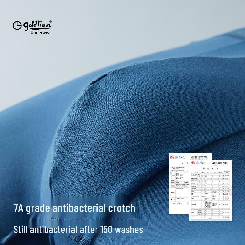 Goldlion Herren 7A Antibakterielle Modal Boxerbriefs