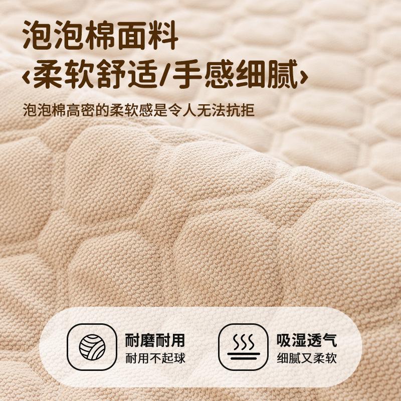 New Style Thickened Quilted Headboard Cover Soft Comfortable Elastic Skin-Friendly Little Red Flower Chenilleheadboaed Cover