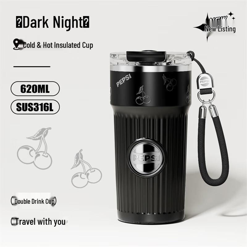 Pepsi Stainless Steel Insulated Bottle