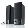SANWA SUPPLY Multimedia Speaker MM-SPL2N3 Black