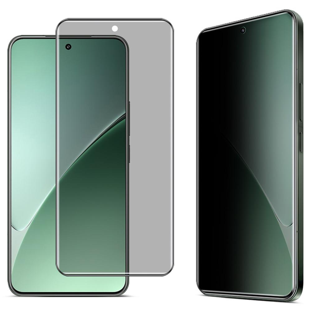 

IMAK Для Xiaomi 15 Pro Захисна плівка для екрану з повним покриттям Anti-Spy із загартованого скла Type A