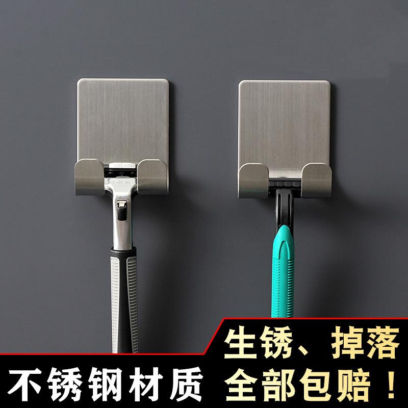 Shaver Rack Storage Rack Non Perforated Stainless Steel Shaver Storage Rack Non Scratch Organizing Rack Plug Hook