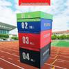 OEING Kids 4-in-1 Fitness Plyo Box