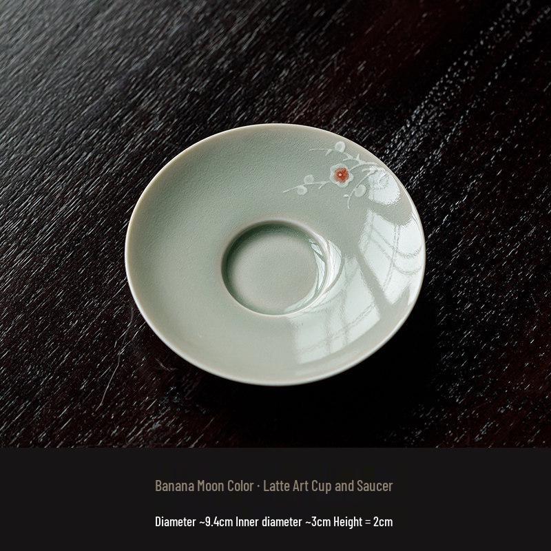 

Banana Leaf Moon Color Latte Art Cup & Saucer Set with Heat-Insulating Coaster No specific size