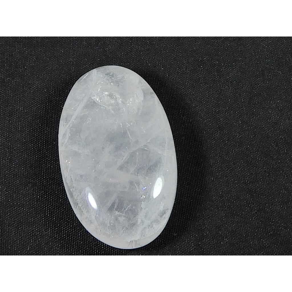 21X37X09MM Natural Rose Quartz Oval Cabochon Loose Gemstone 65Cts. SK-4544