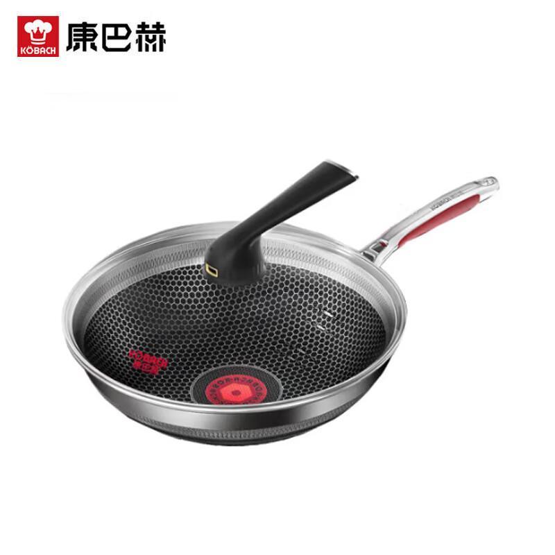 Kangbah 5th Gen Antibacterial Stainless Steel Honeycomb Wok