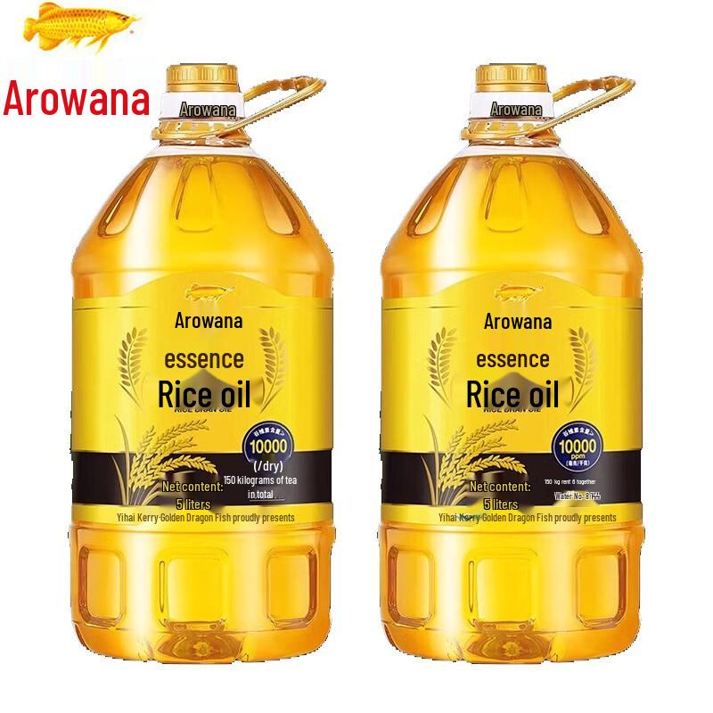 Blue Moon Hand Wash & Rice Bran Oil Household Bundle