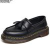 Women's leather low-top small leather shoes women's fashion student round head casual