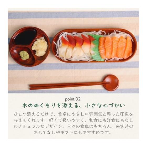 Tokunari Chopstick Rests, Set of 5, Wooden Lacquerware, Diameter 4.5cm, Stylish Cutlery Rests, TAH-503, Natural Wood, Lacquer Finish, Simple, Elegant