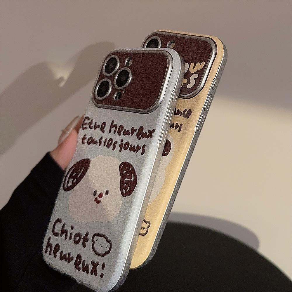 Cortical Cartoon Animals Suitable for 16 Apple 15 Promax Mobile Phone Case Iphone14 Couple 11 All Inclusive 13 Korean
