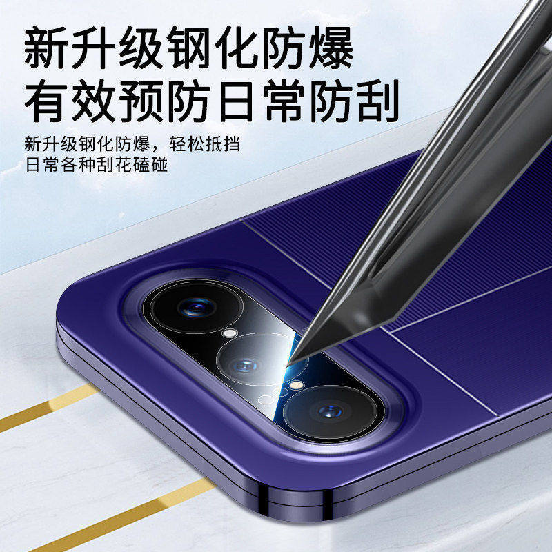 Applicable To Huawei Puraxmax Lens Film All-inclusive Coverage Anti-drop Puraxmax Collector's Edition Wide Folding Screen