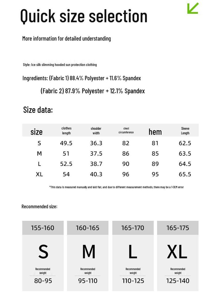 Warrior Women's Hooded Ice Silk Sun Protection Jacket