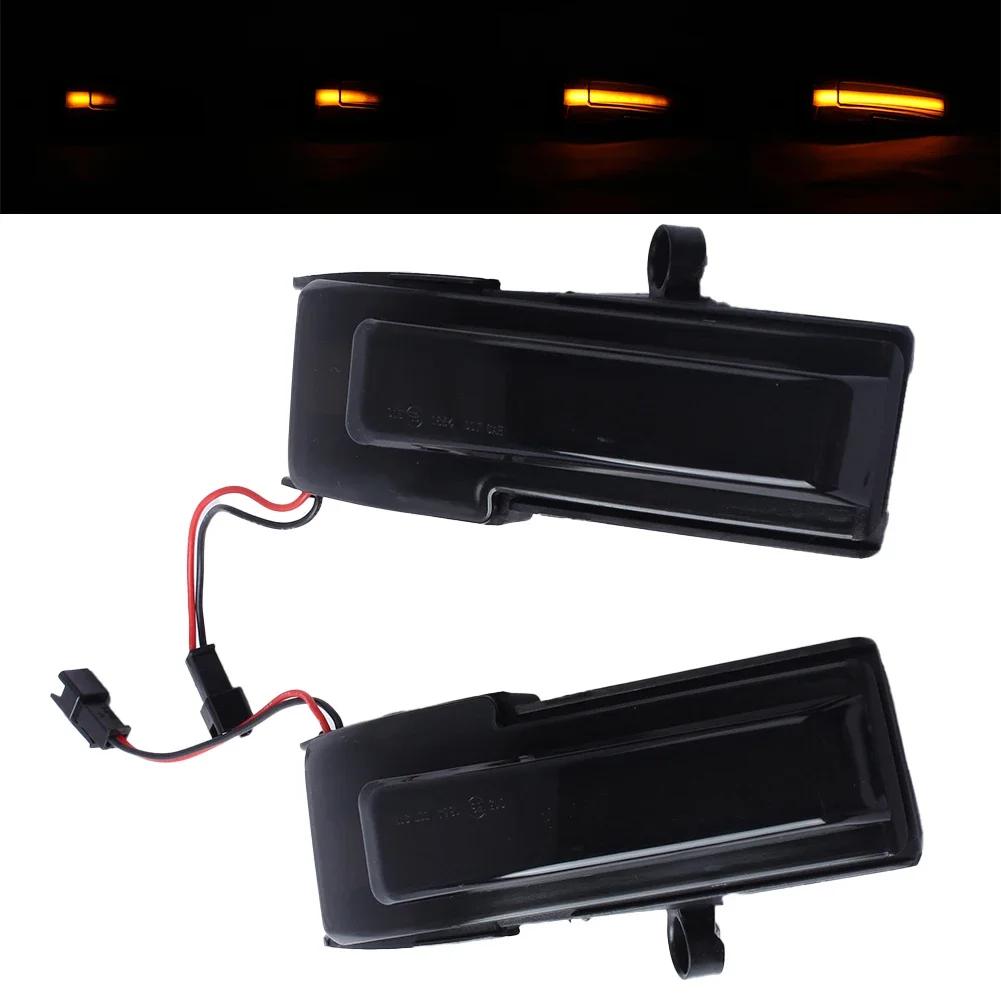 Dynamic Side Mirror Lights Auto LED Mirror Signal Black Smoked Sequential Lights Direct Installation Non-deformed